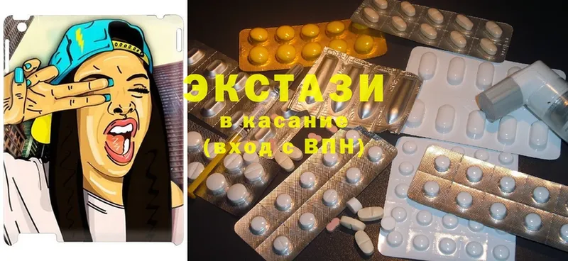 Ecstasy TESLA  Октябрьский 